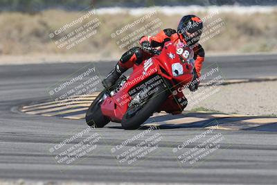 media/Oct-13-2025-Moto Forza (Mon) [[a66d839500]]/3-B Group/Session 3 (Turn 16)/